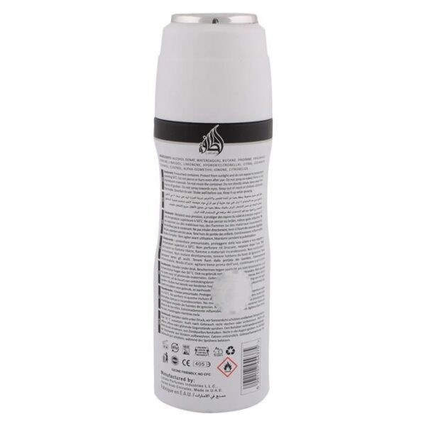 Ana Abiyedh (I am White) Perfumed Spray 200ml by Lattafa | BeCool.ma
