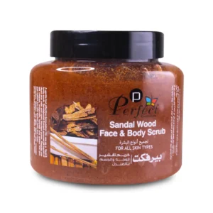 Perfect Cosmetics Sandalwood Face & Body Scrub 500ml | Exfoliating & Brightening Care becool maroc