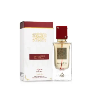 Lattafa Ana Abiyedh Rouge 60ml – Luxurious Unisex Fragrance becool maroc