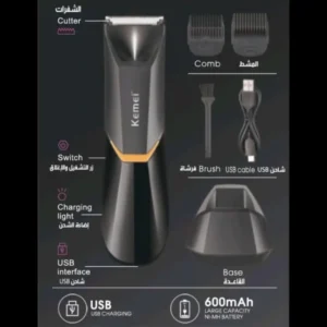Kemei KM-3208 Waterproof Body Trimmer – Safe & Gentle for Sensitive Areas becool maroc 3